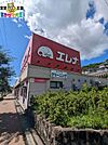 エレナ長与店 331m