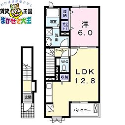 エスペランサ 2階/-
