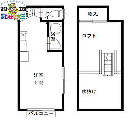 フローラル住吉 2階/-