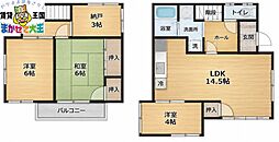 長崎電気軌道1系統 若葉町駅 徒歩17分