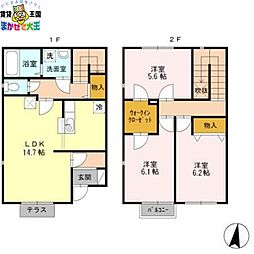 JR長崎本線 道ノ尾駅 徒歩29分