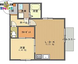 アベリア 3階