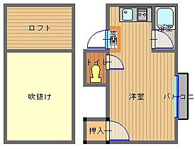 コーポハーバーイン御船蔵 204 ｜ 長崎県長崎市御船蔵町（賃貸アパート1R・2階・15.00㎡） その2