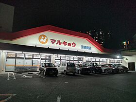 Marina Bay Nagasaki 305 ｜ 長崎県長崎市田中町（賃貸マンション1K・3階・19.80㎡） その28