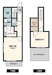 新大工町駅 5.4万円