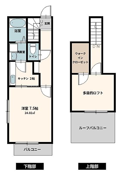 SOUWAデザイナーズアパート　～サラ～ 204｜長崎県長崎市片淵2丁目(賃貸アパート1K・2階・24.02㎡)の写真 その2