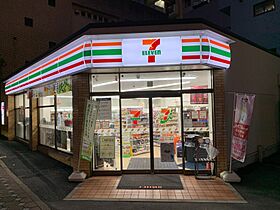 サンライフシバタ 102 ｜ 長崎県長崎市桜馬場1丁目（賃貸マンション1LDK・1階・48.90㎡） その22