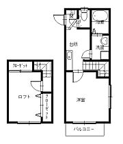 With Stella　～デザイナーズアパート～ 104 ｜ 長崎県長崎市上西山町（賃貸アパート1K・1階・21.36㎡） その2