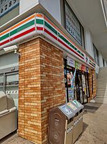 ひまわり七番館 402 ｜ 長崎県長崎市下西山町（賃貸マンション1K・4階・26.00㎡） その29