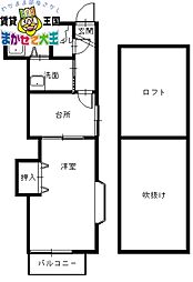 🉐敷金礼金0円！🉐フレンディ新大工