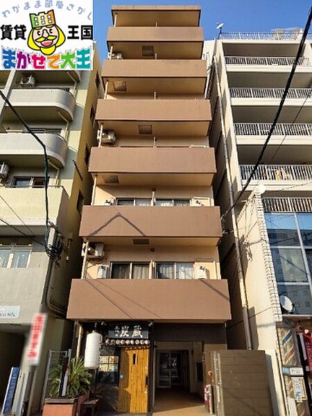 フォレスト大黒