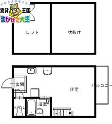 フォーレスト諏訪II号館 2階