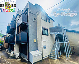 伊良林スカイコテージ 103