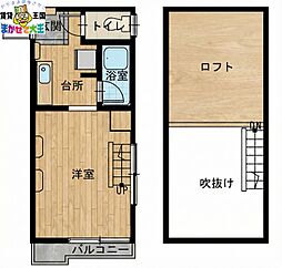 エクセレンス立山 ワンルームの間取図画像