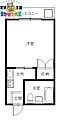 エクセレント片渕2階3.3万円