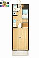 サンロイヤル112階6.5万円