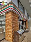 セブンイレブン長崎馬町店 298m