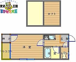 🉐敷金礼金0円！🉐ボナール宿町
