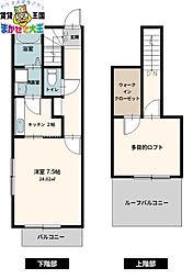サラ 2階/-