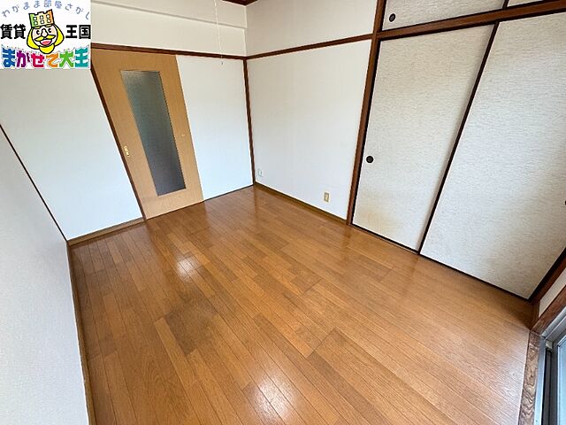 洋室