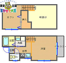 リラII 2階/-