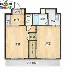 市丸ハイツ 3階