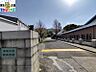 周辺：長崎大学経済学部 3066m