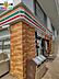 周辺：セブンイレブン長崎馬町店 220m
