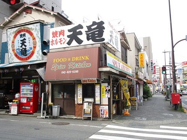 周辺