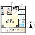 ウィステリア片倉2階5.2万円