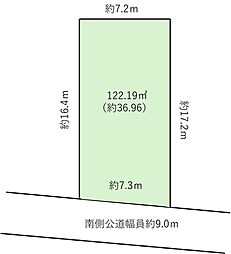 日進市香久山北/土地