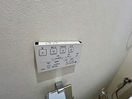 快適な温水洗浄便座