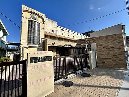 名古屋市立東白壁小学校