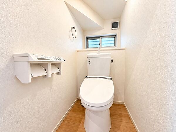トイレを拡大表示