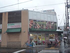 柴田荘 6 ｜ 京都府京都市左京区岡崎北御所町（賃貸アパート1K・2階・20.69㎡） その15