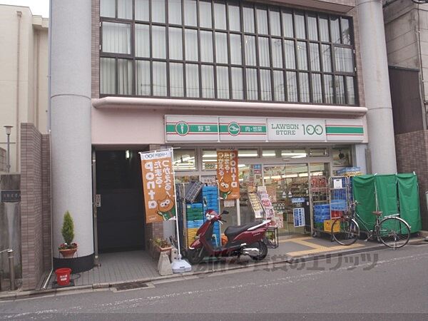 画像19:LAWSON STORE100　下京寺町通店まで240メートル