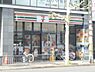 周辺：セブンイレブン　京都大宮後院通店まで70メートル