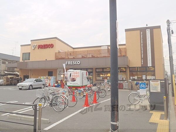 画像19:フレスコ　九条店まで300メートル