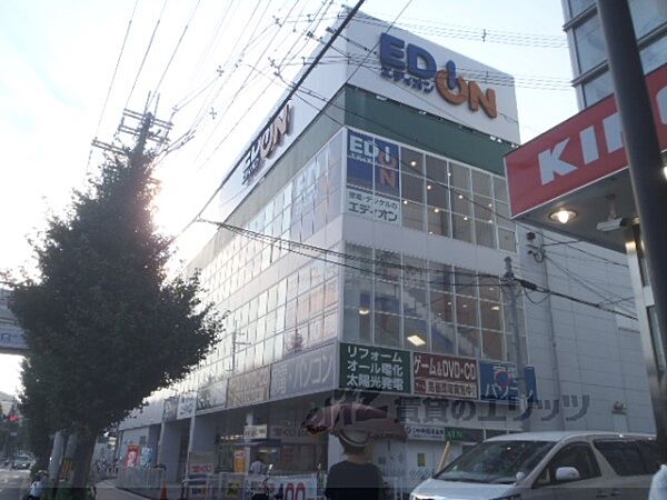 画像19:エディオン　円町店まで540メートル
