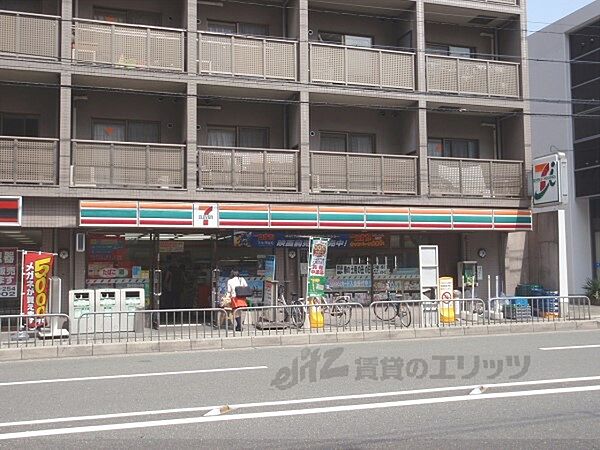 京都府京都市中京区釜座通丸太町下ル桝屋町(賃貸マンション1LDK・3階・37.72㎡)の写真 その19