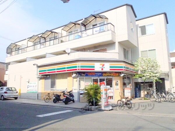 画像19:セブンイレブン　京都花園店まで200メートル