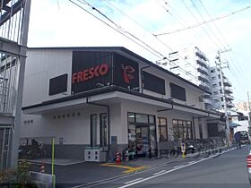 エステムコート御所南  ｜ 京都府京都市中京区高倉通二条上ル天守町（賃貸マンション1K・3階・22.44㎡） その20