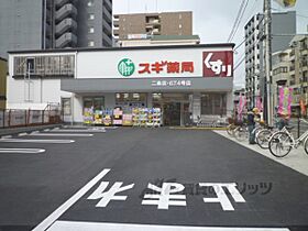 京都府京都市中京区西ノ京北聖町（賃貸マンション1K・1階・30.45㎡） その23