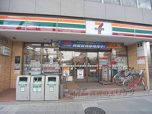 画像23:セブンイレブン　京阪五条店まで180メートル