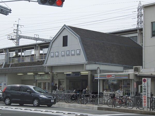 画像23:阪急西京極駅まで150メートル