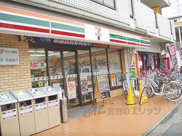 画像19:セブンイレブン　西京極駅前店まで320メートル