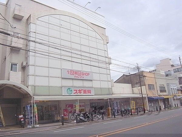 うきたセラーズハウス 403｜京都府京都市上京区浮田町(賃貸マンション1R・4階・17.00㎡)の写真 その19