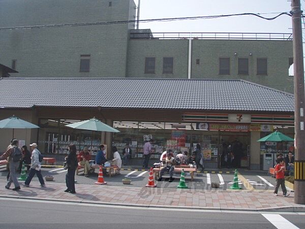 画像24:セブンイレブン　平安神宮前店まで300メートル