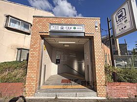 京都府京都市南区東九条中殿田町（賃貸マンション1R・1階・10.00㎡） その7