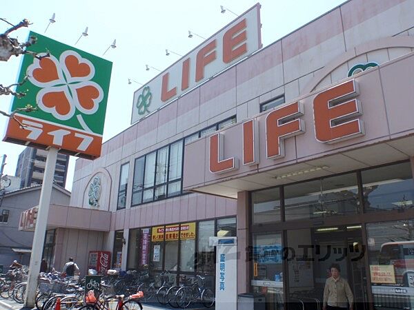 画像17:ライフ　西七条店まで570メートル